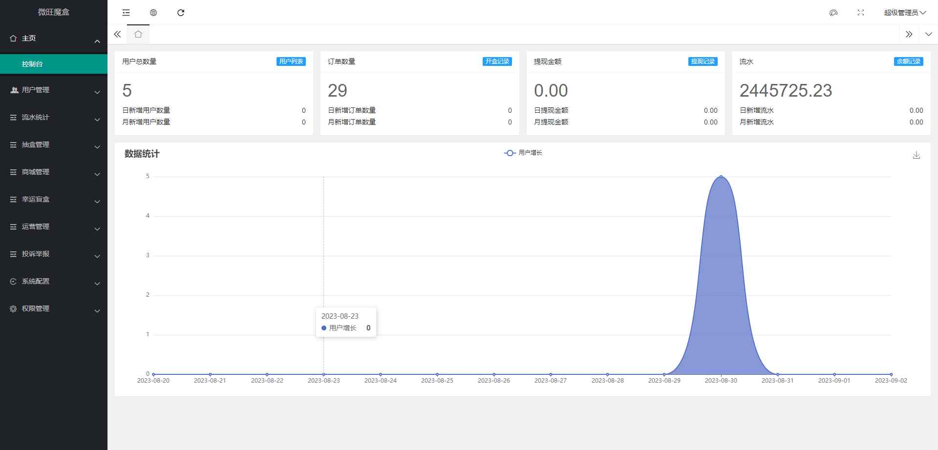 43895cdccc7a46ffb6889dbbd4c510cc.png/