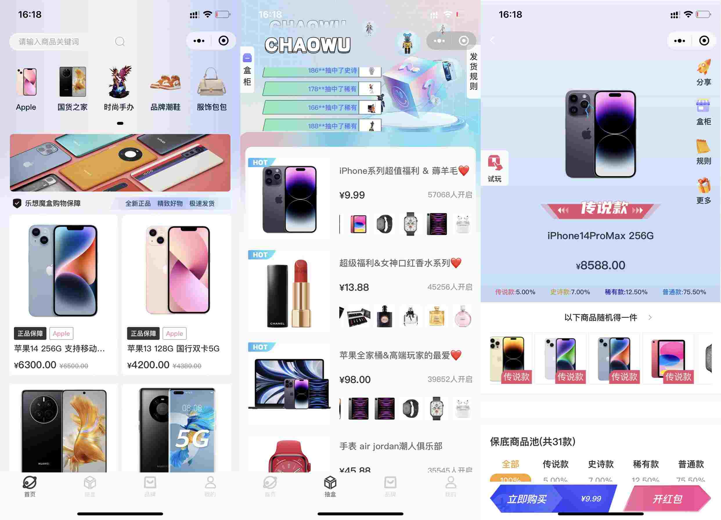 ff6eb31d00fd4007ac8f9e823399f041.jpg/