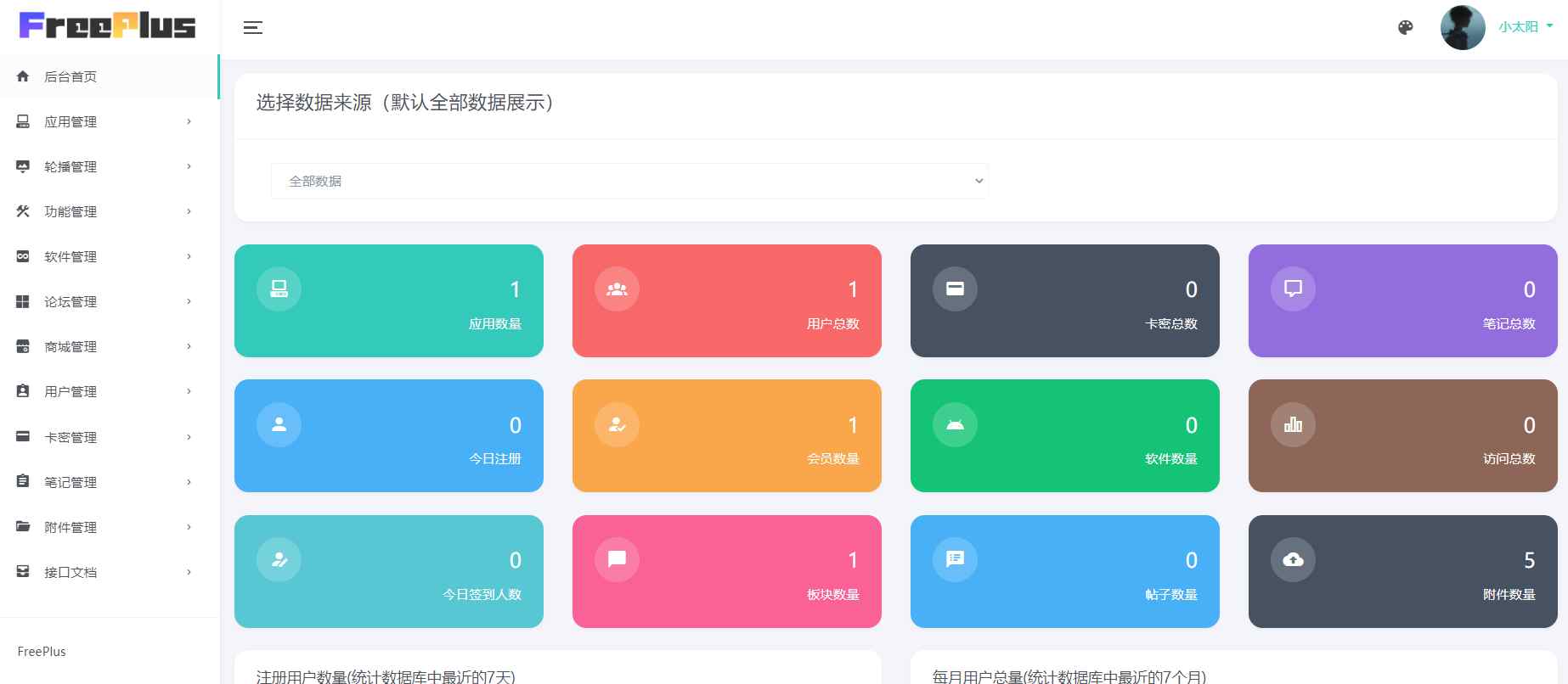 300e6f620b684e43b0ae9b2e49605641.png/