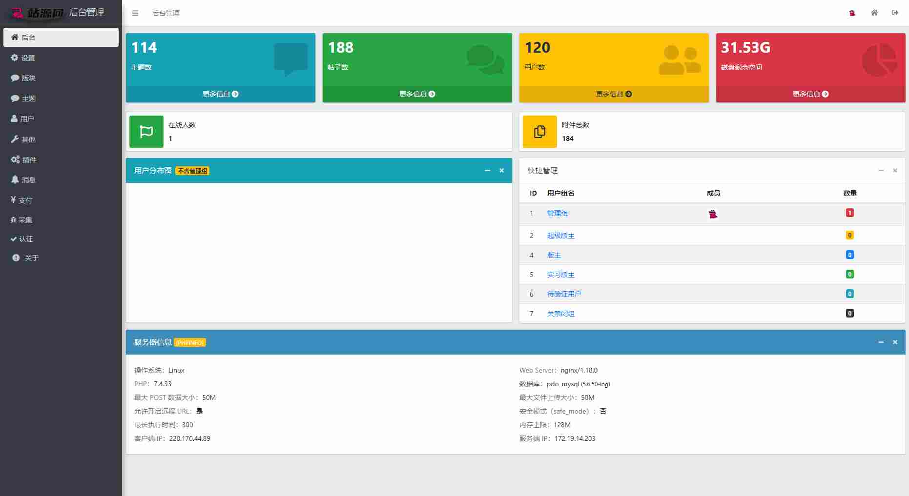 f45ab98810b444e897669be1eefdec39.png/