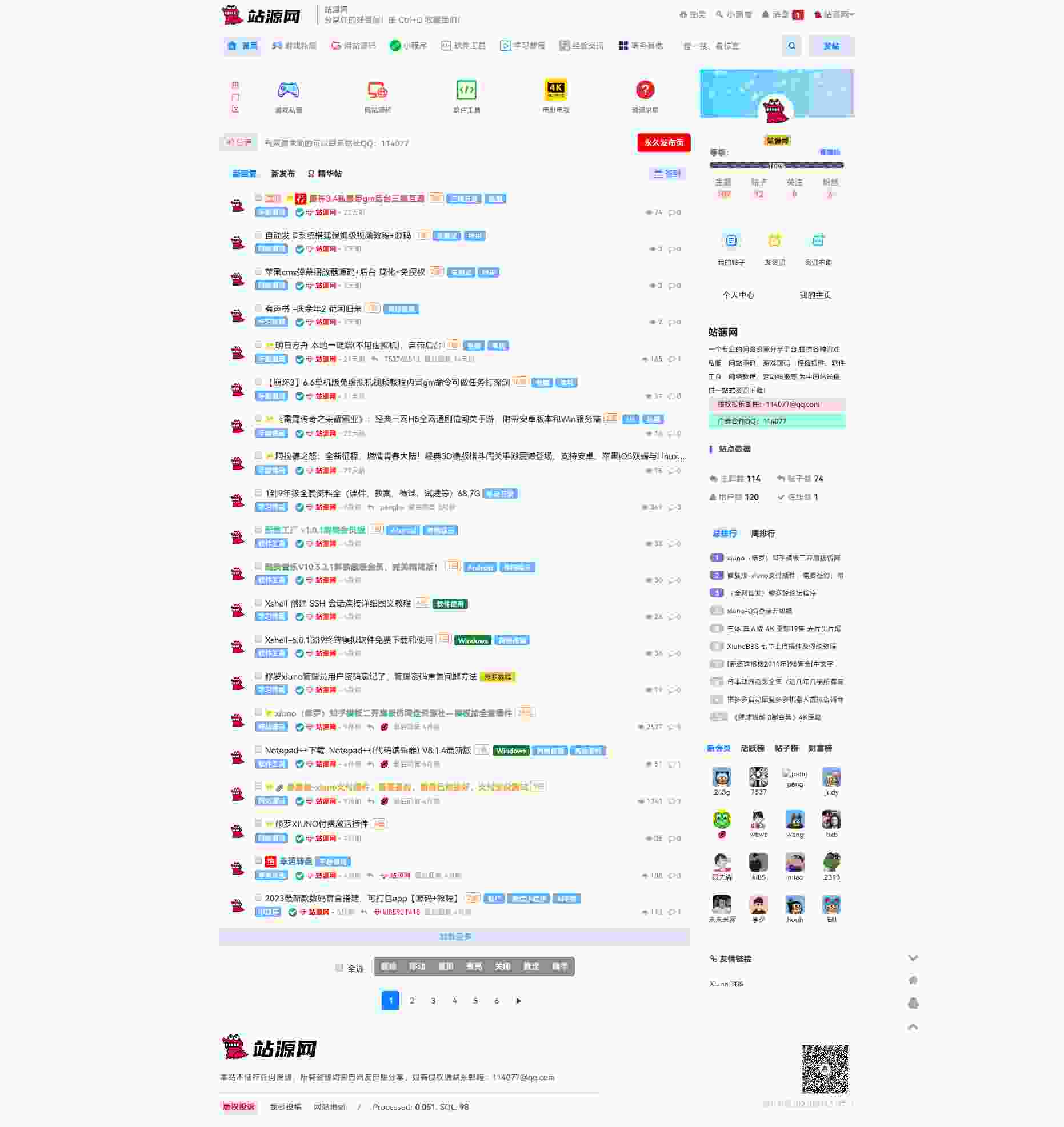 429faf67d1da44e99321c1c62cfbc1c1.png/