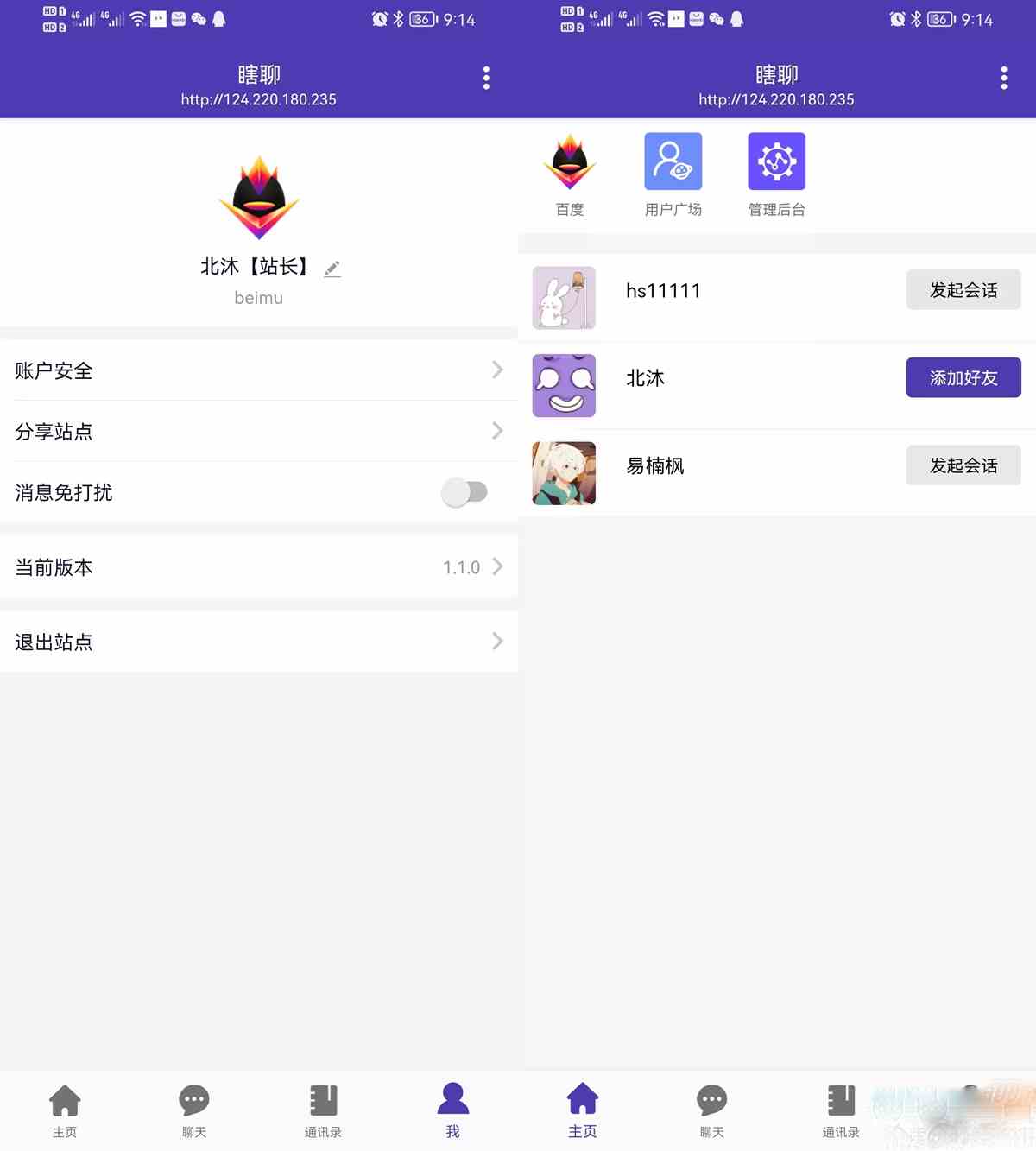 1699948053-a75fa32d86c1ab2.png/