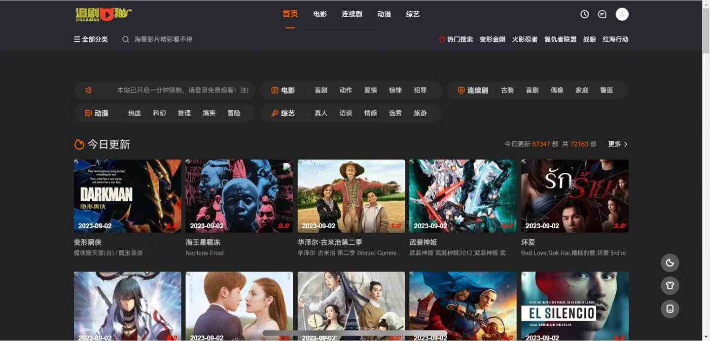 4f6db7912aa06833.jpg/