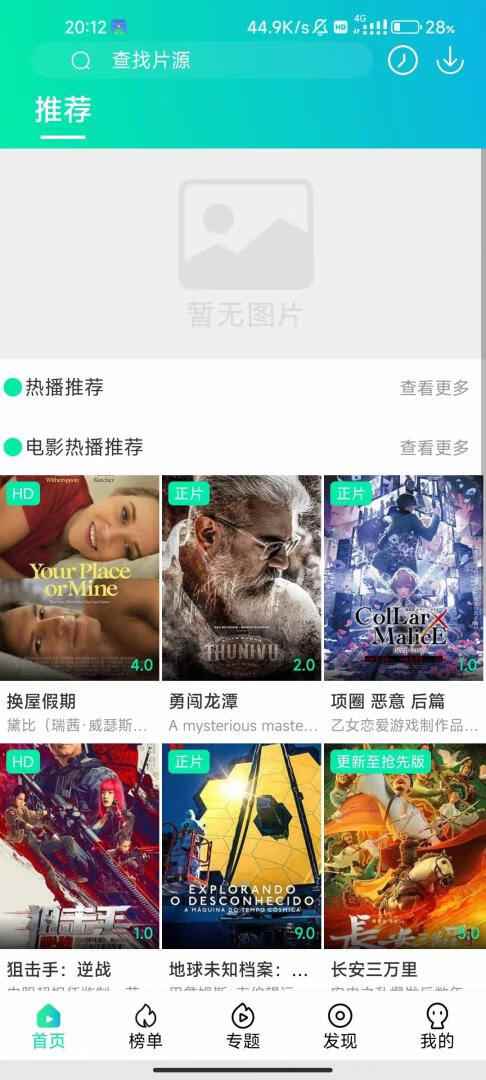 5dd9359dcbcef2c3.jpg/