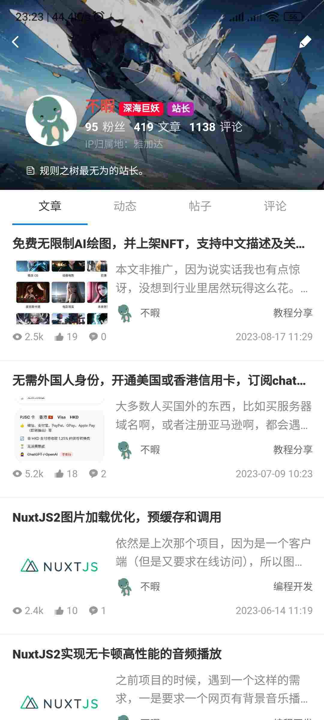 9d9812e7gy1hk2ufqqptkj20u01uo7qc.jpg/