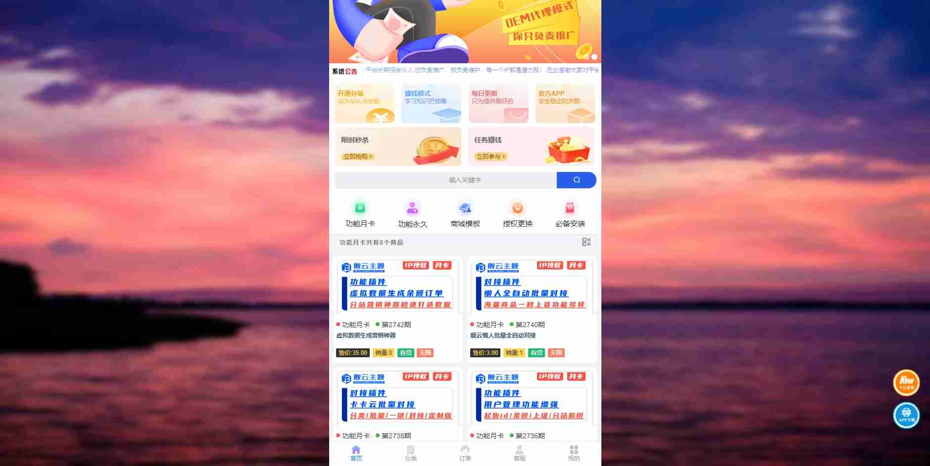 f96f04800d514d32aa7fb122dfcc456d.png/