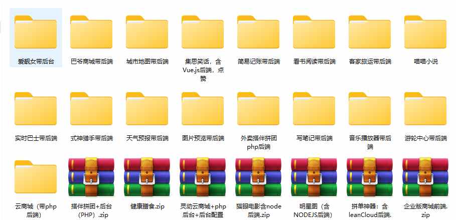 40f648b24797cde596b9d5b89cb43245.png/