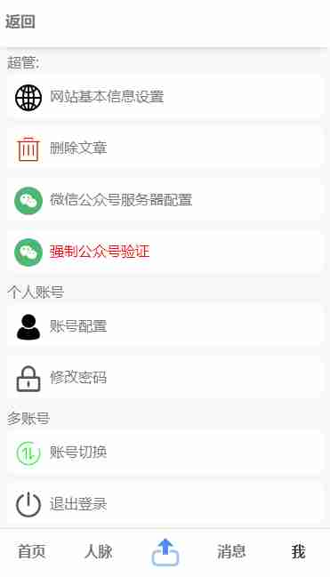 2064e414c09d881f10188f8913d8ebb3.png/