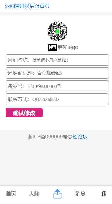 711f524226d655cc6c301086d3060fa1.png/