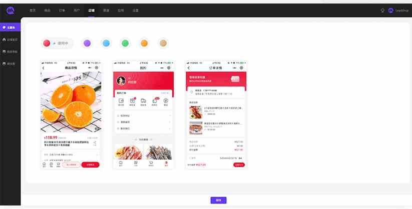 767619f01120f4da109aa4aab498a3f0.png/