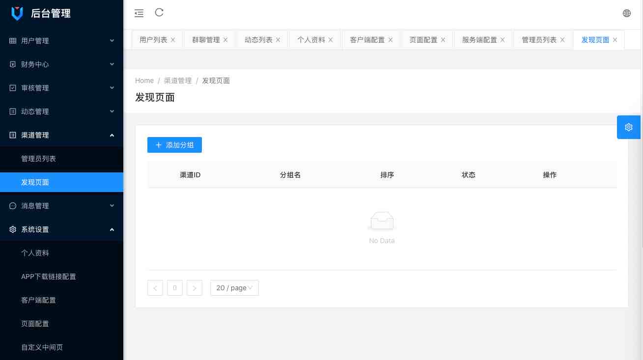 874f82c3a3a24b44807ee2908f8296cf.png/