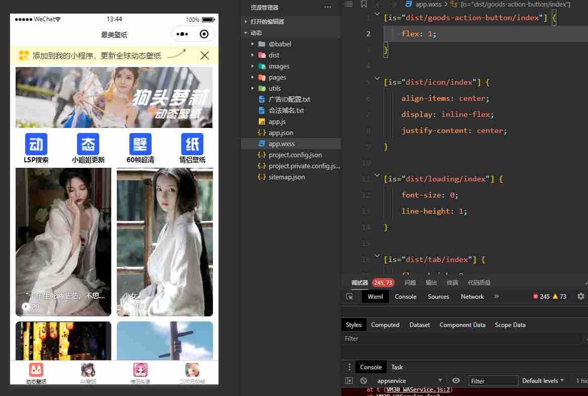 9d9812e7gy1hhydfy4elej20wg0lu7j5.jpg/