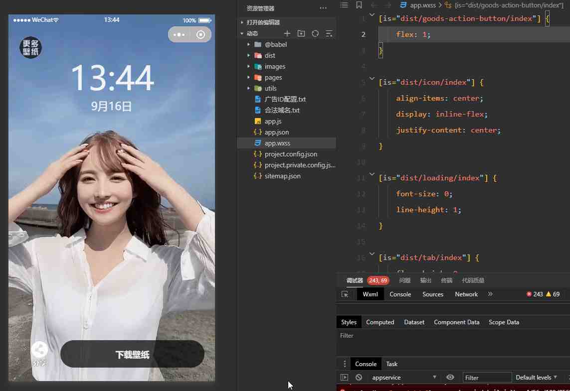 9d9812e7gy1hhydg5zb4kg20vr0lthdy.gif/