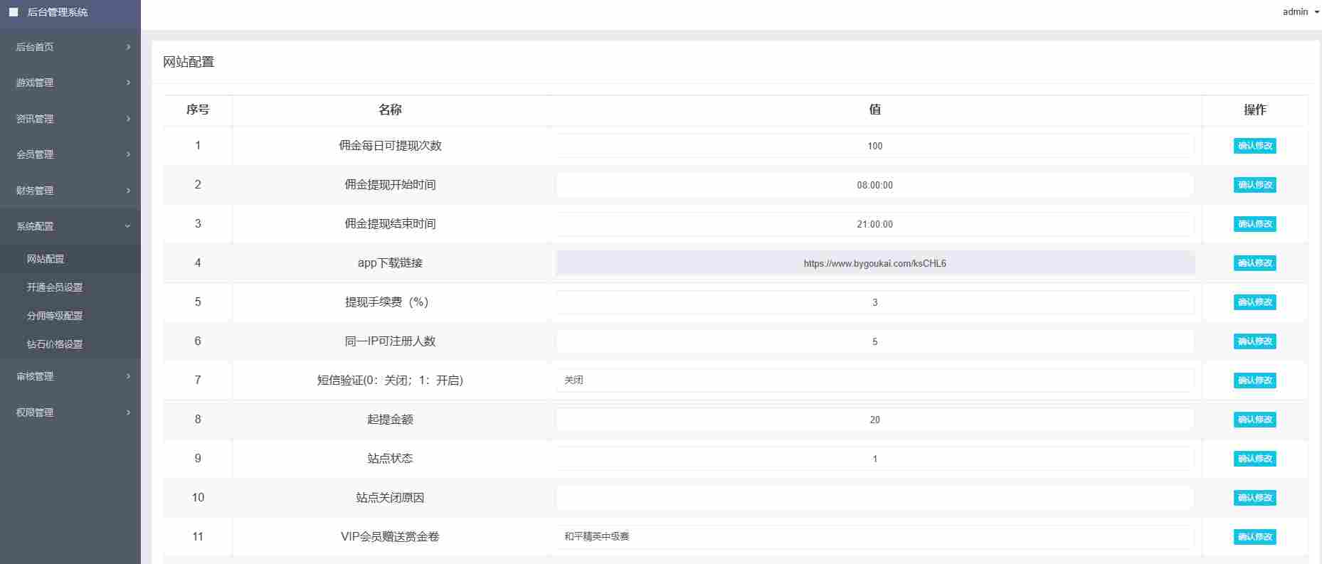 9d9812e7gy1hkfnawzm3jj21fm0m1dp7.jpg/