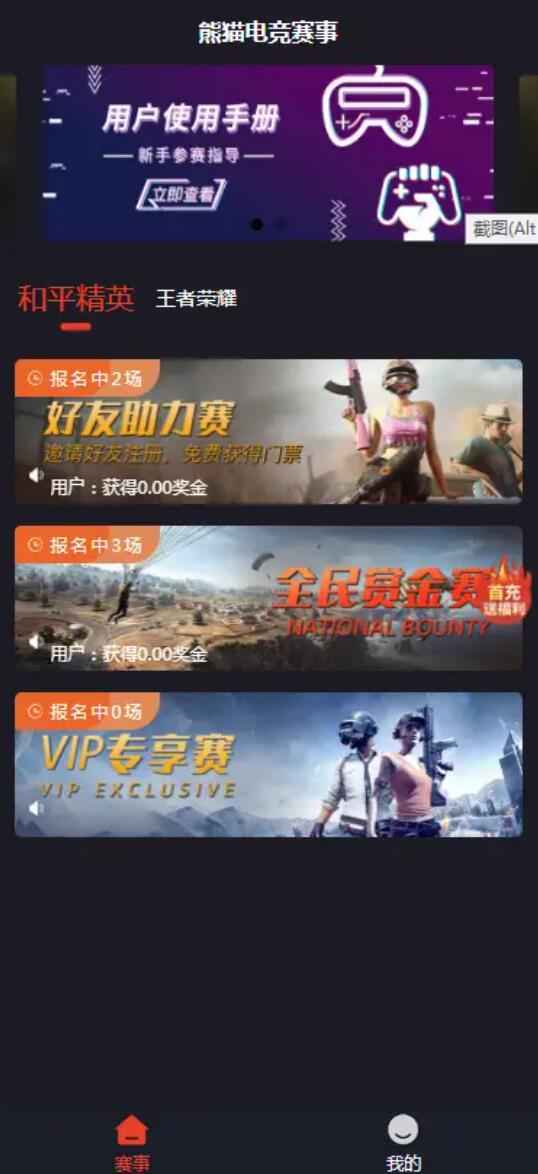 QQ截图20231203100014.jpg/