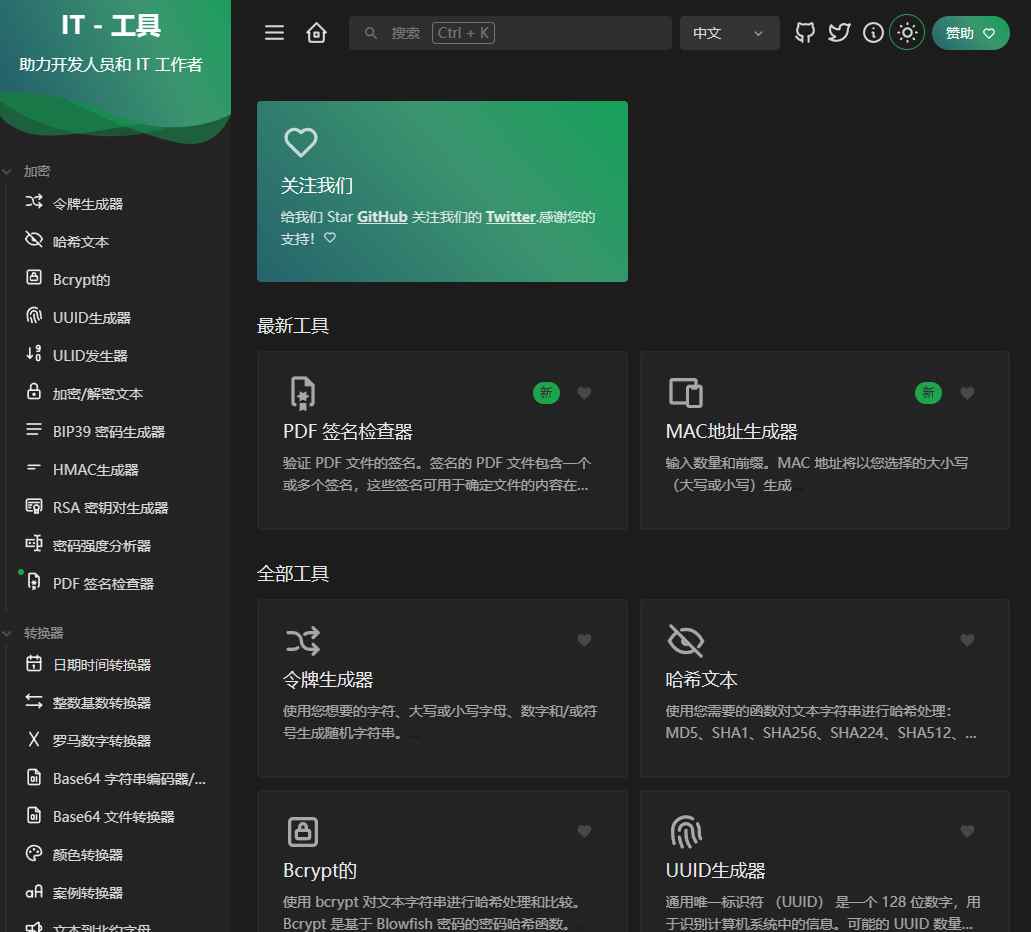 0e0e4aa6c57a8badfdc8e7a172348e38.png/