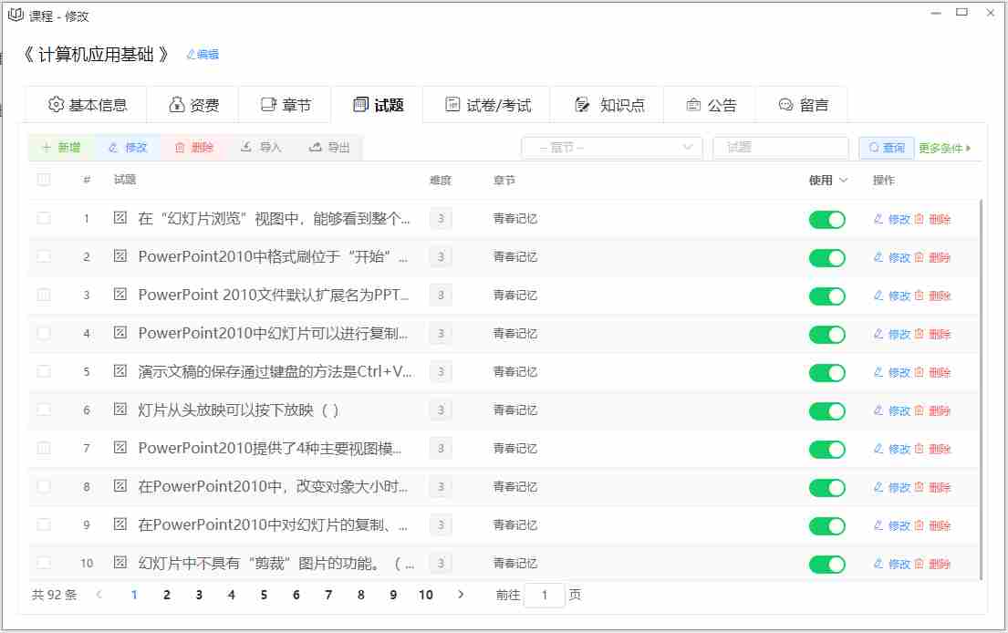 1a80c468bc824e0d20b6a8cdaed79809.png/