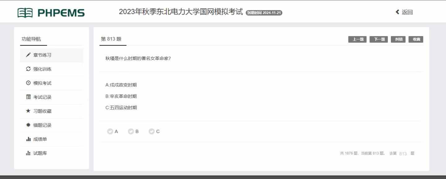 04481b74fbdd4565.jpg/