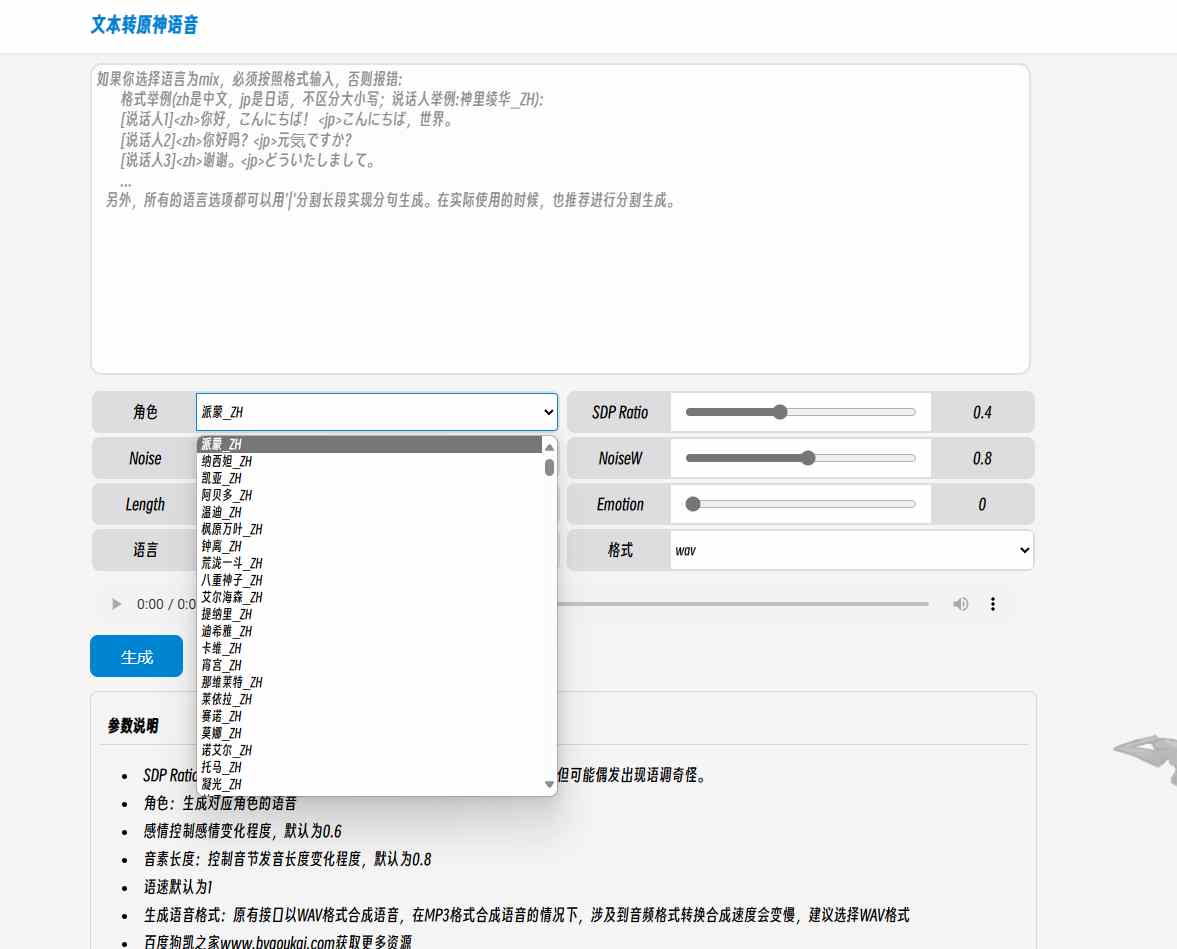 9d9812e7gy1hkmrs0k7nxj20wp0qdthg.jpg/