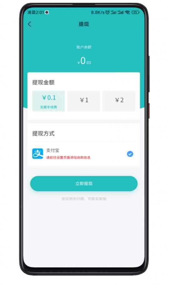 9d9812e7gy1hkouuzyopwj20f10paq7x.jpg/