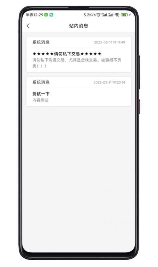 9d9812e7gy1hkouurr8rej20f30pf42c.jpg/