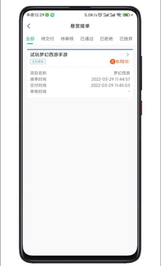 9d9812e7gy1hkouuqtj26j20f60p0tcu.jpg/