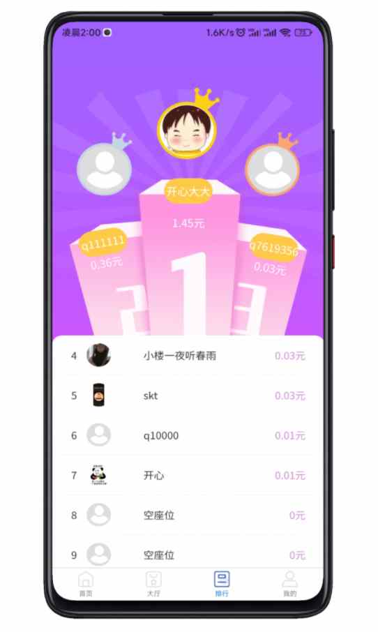 9d9812e7gy1hkouuvy2ccj20f20p6451.jpg/