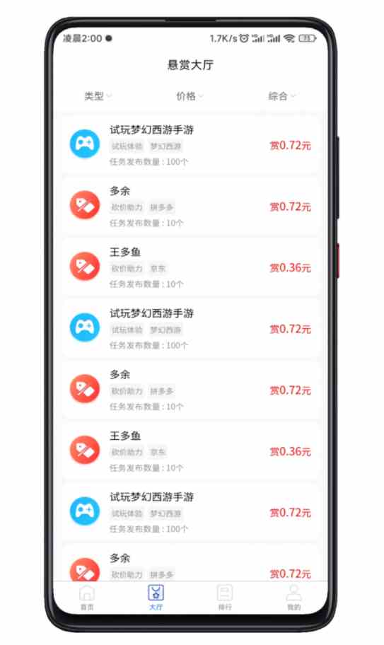 9d9812e7gy1hkouuu2zuyj20f30pcn2q.jpg/