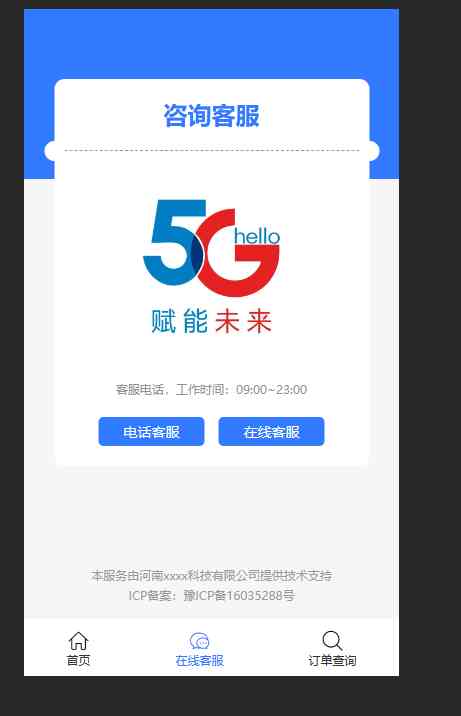 9d9812e7gy1hkxdez4ol7j20ct0jwwh1.jpg/