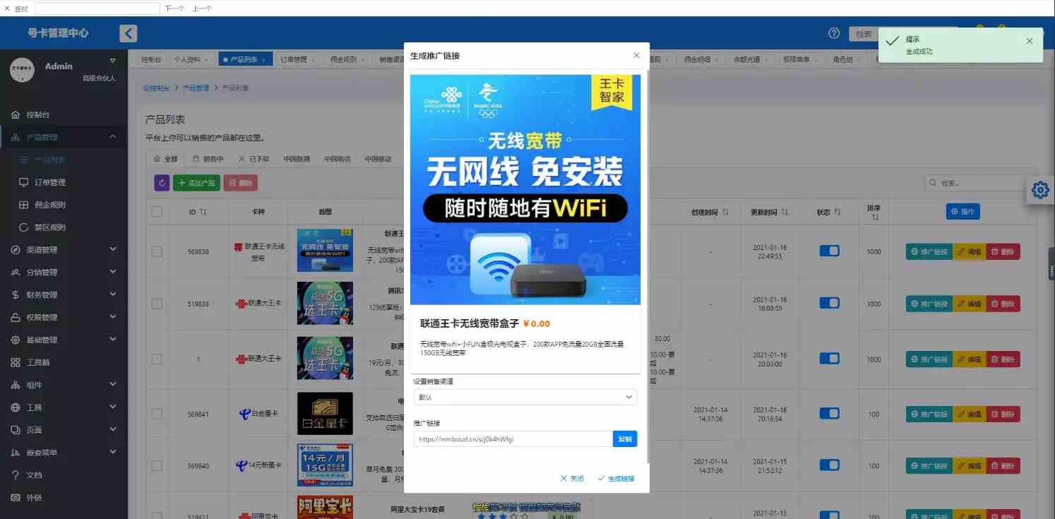 9d9812e7gy1hkxddor9htj215i0kfk47.jpg/