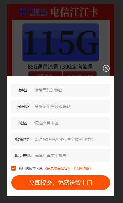 9d9812e7gy1hkxdfcra7xj20by0jnmzz.jpg/