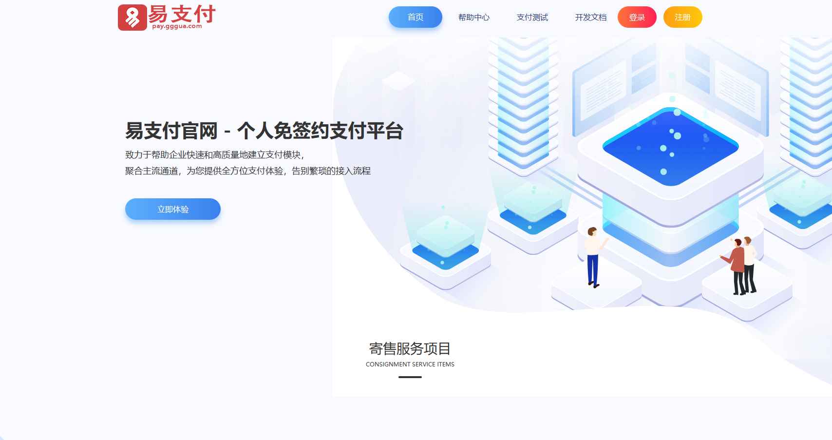 9d9812e7gy1hl42jhrvj1j21bg0p3qn7.jpg/