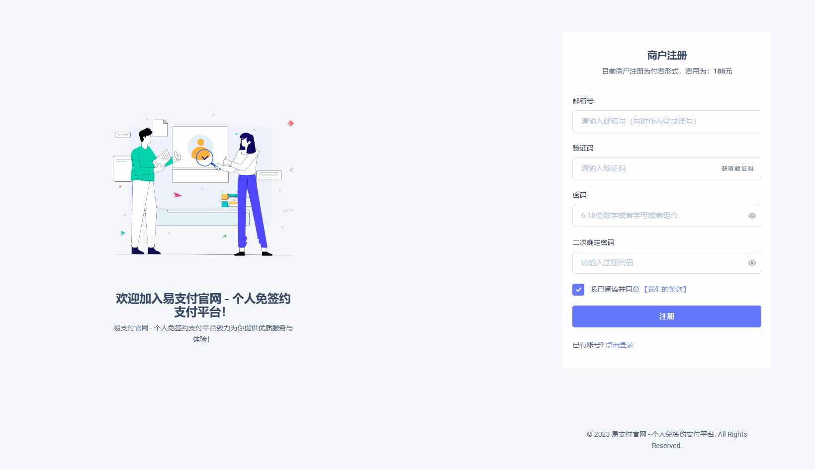 9d9812e7gy1hl42jq1h4nj219j0q8tf6.jpg/