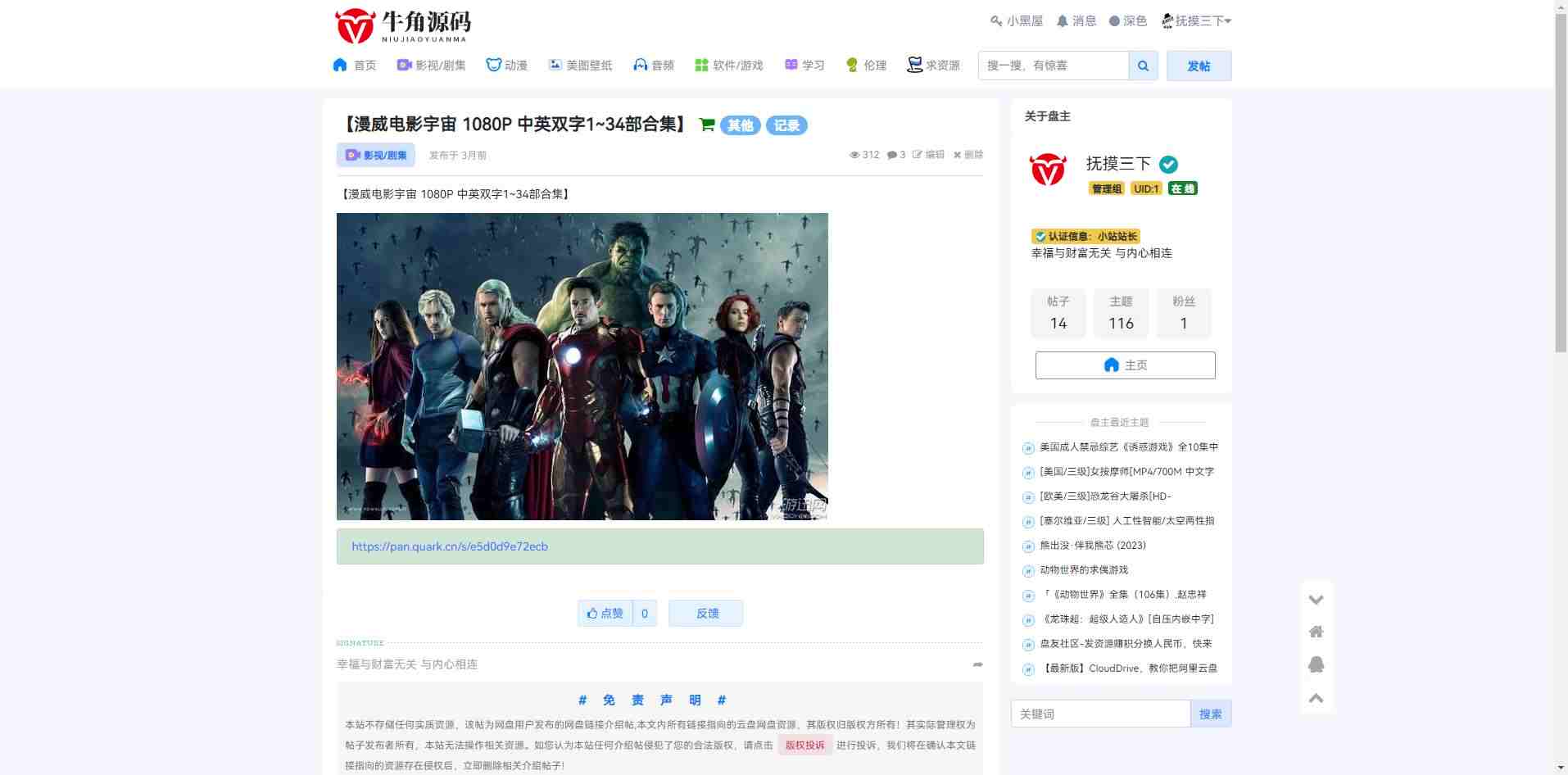 9a17e4f04ca44529895fbeb4decfb1f3.png/