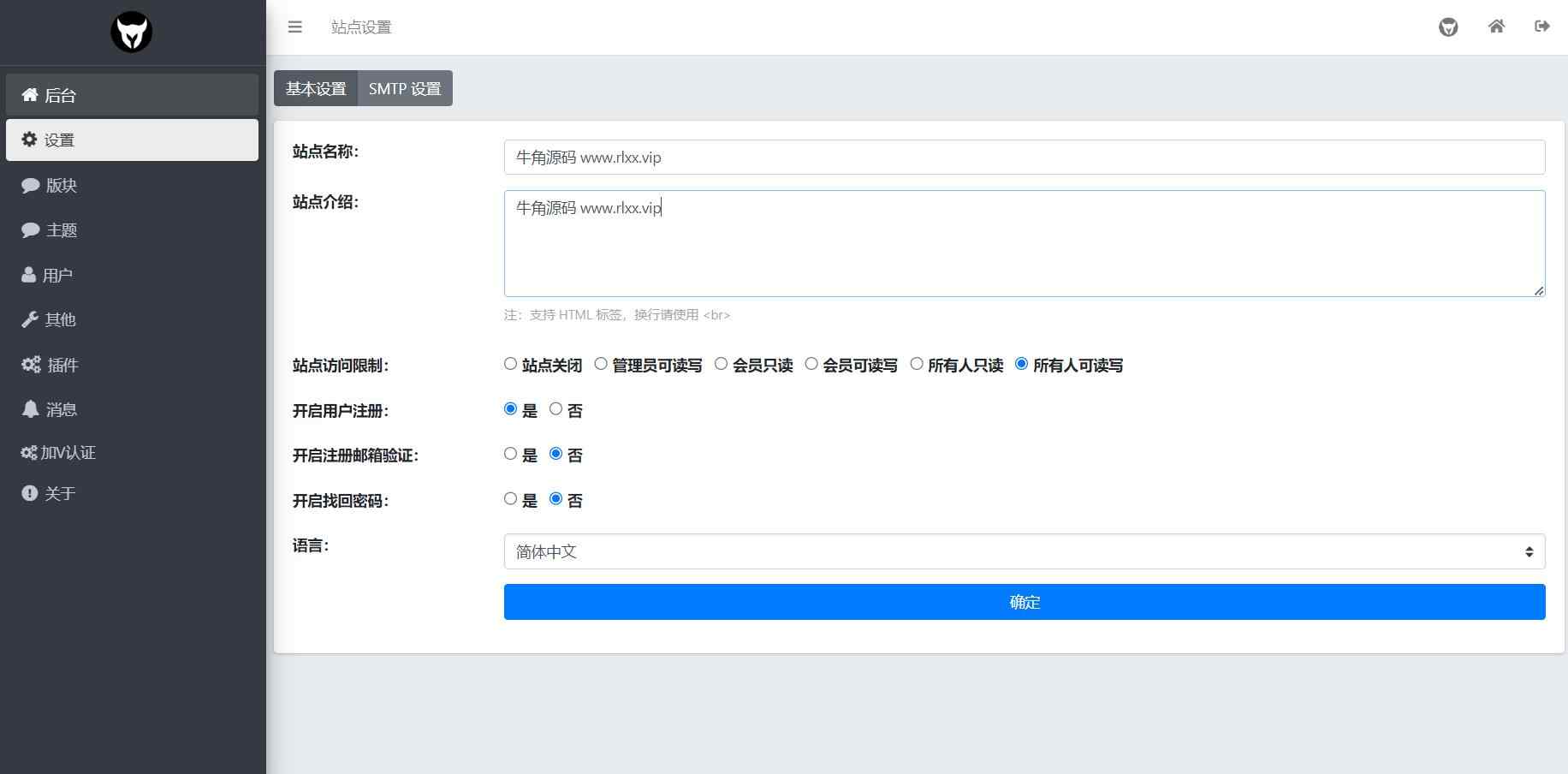 eba4d47966704e50831b3c44848824cc.jpeg/