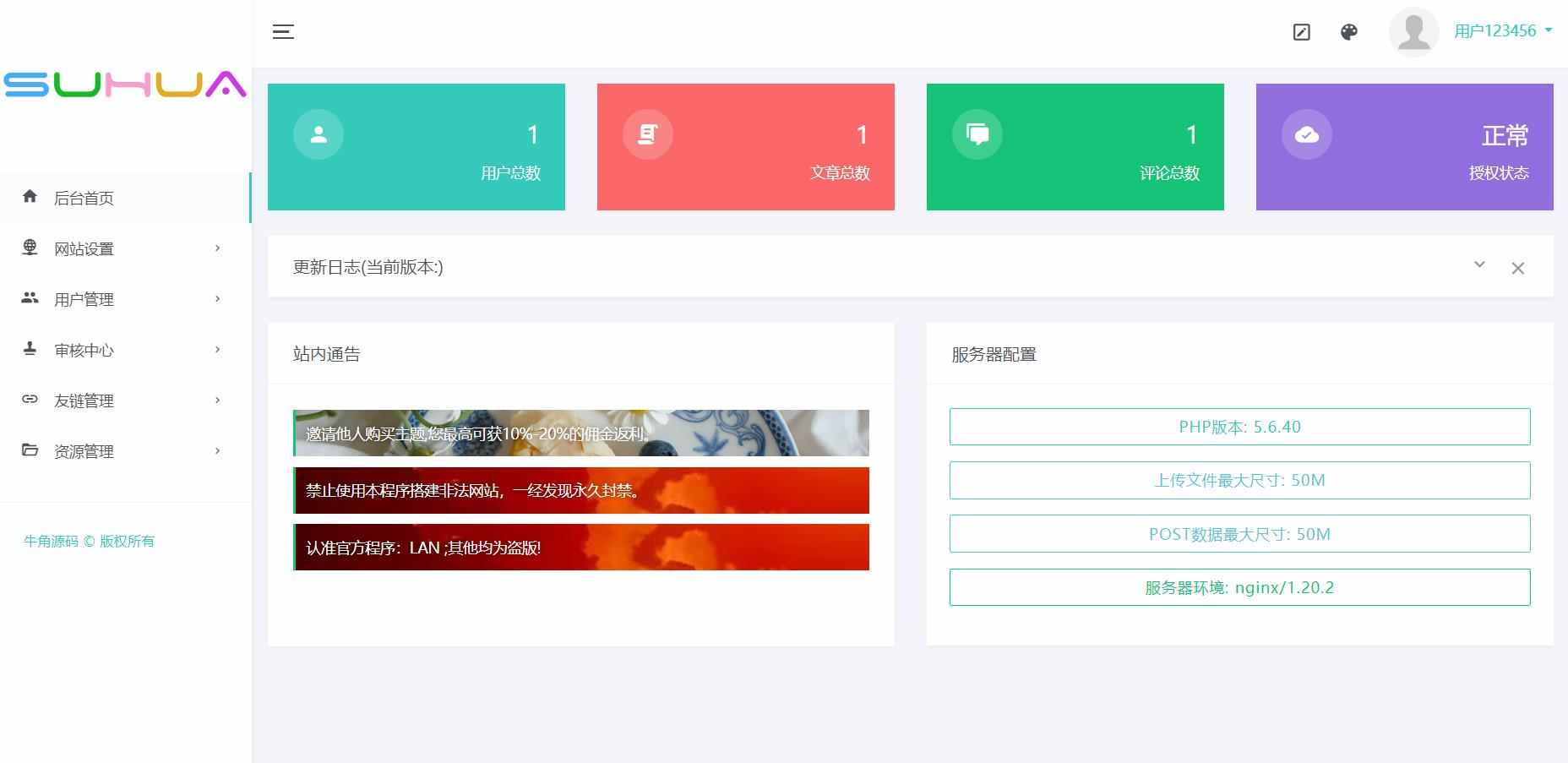 c2e4378e97db447fa171d1cf14b761d8.jpg/