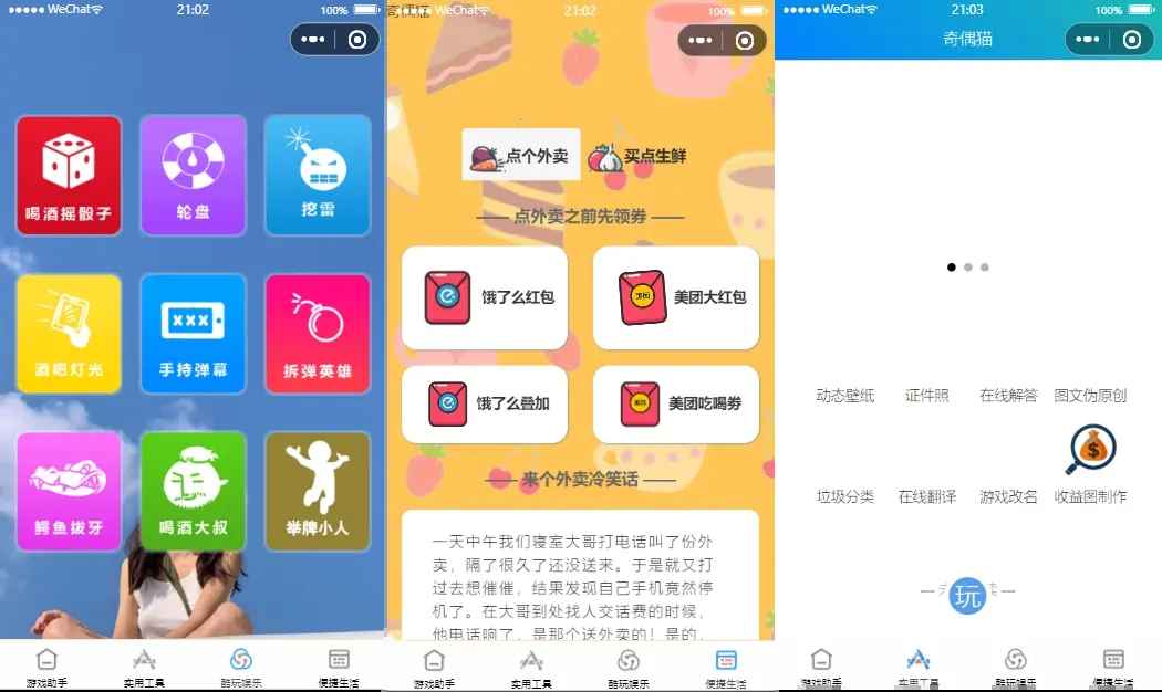 e05cf820d916485f9a1d3a769eba2b58.png/