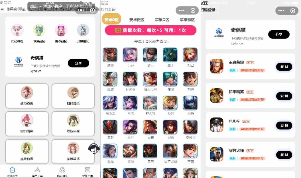 55f21b379fe24dda95c249de080a0d90.png/