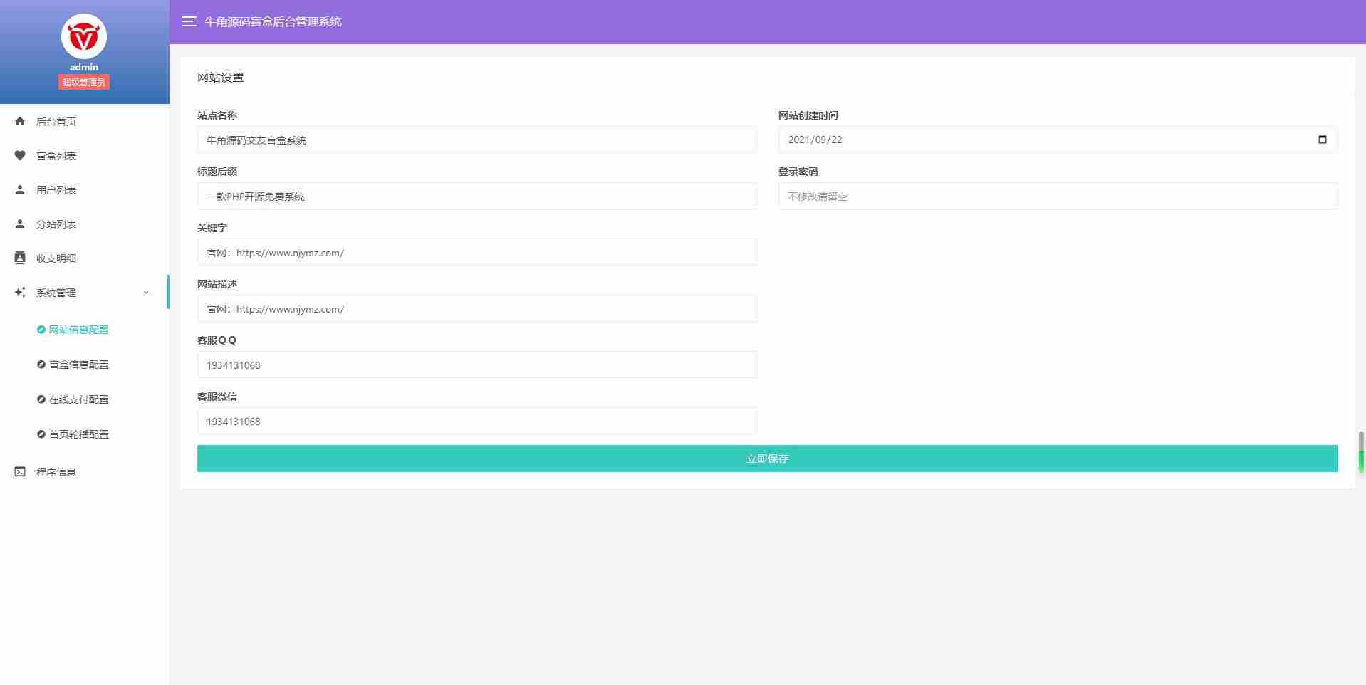 3f13c9225b6a476ab588c4afec204ce7.jpg/