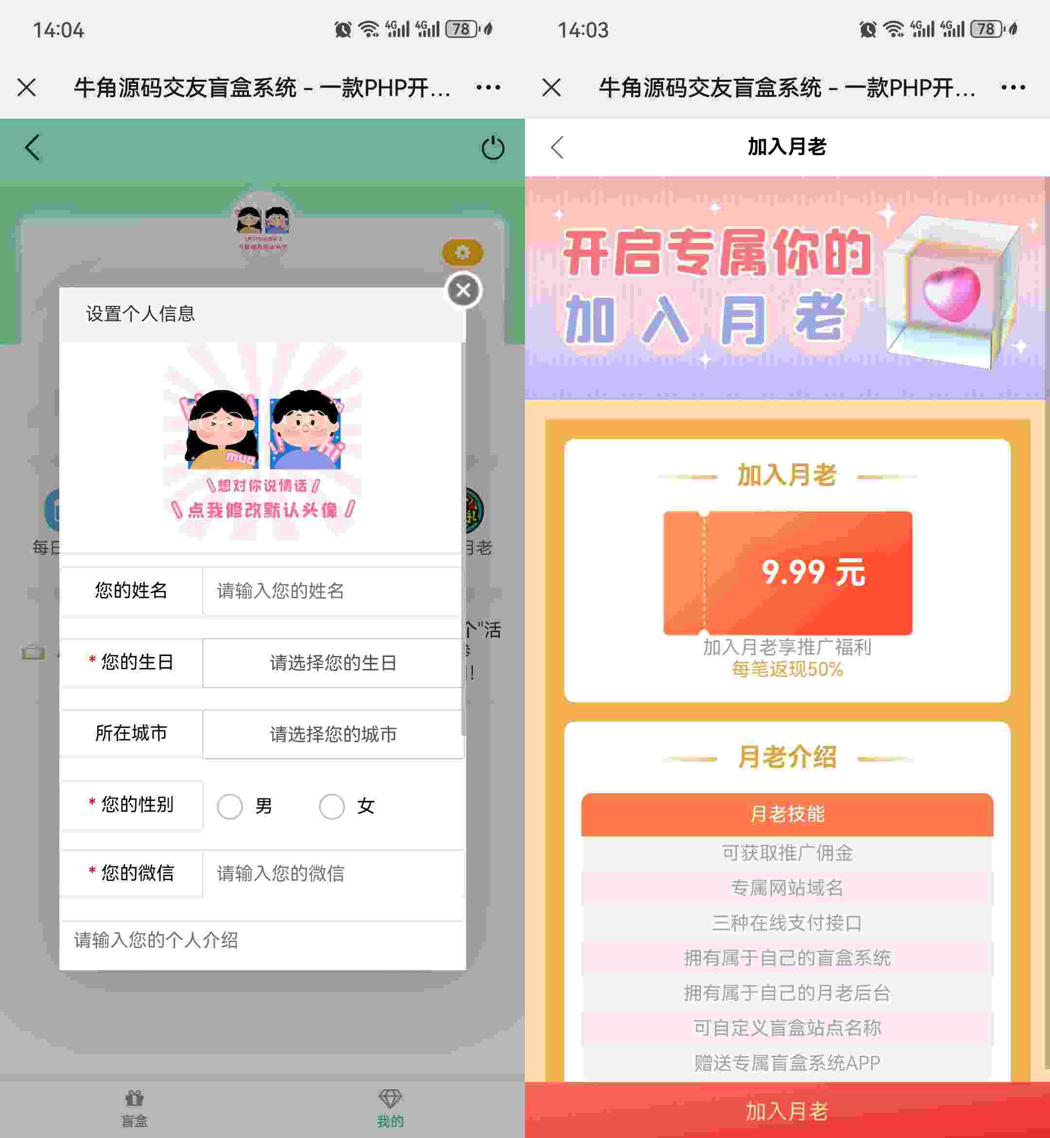 4f28022e4b8543f898af94a908d7ebc0.jpg/