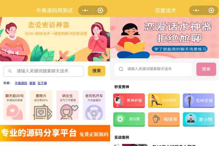 4dde486dfc2140cfb55e8d346294e434.jpg/