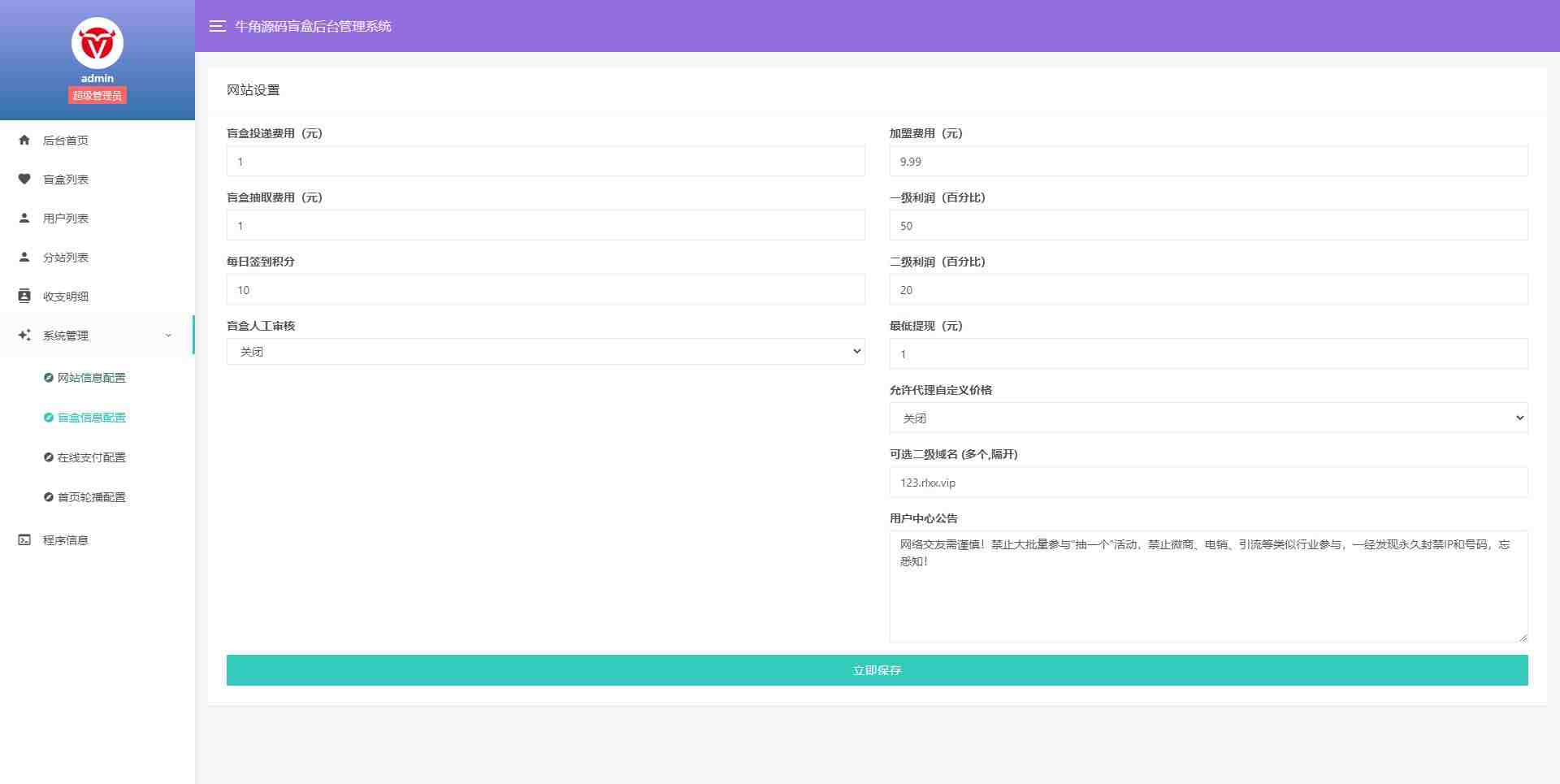 5eaf0e2482fc49109ecc2caf19416b33.jpg/