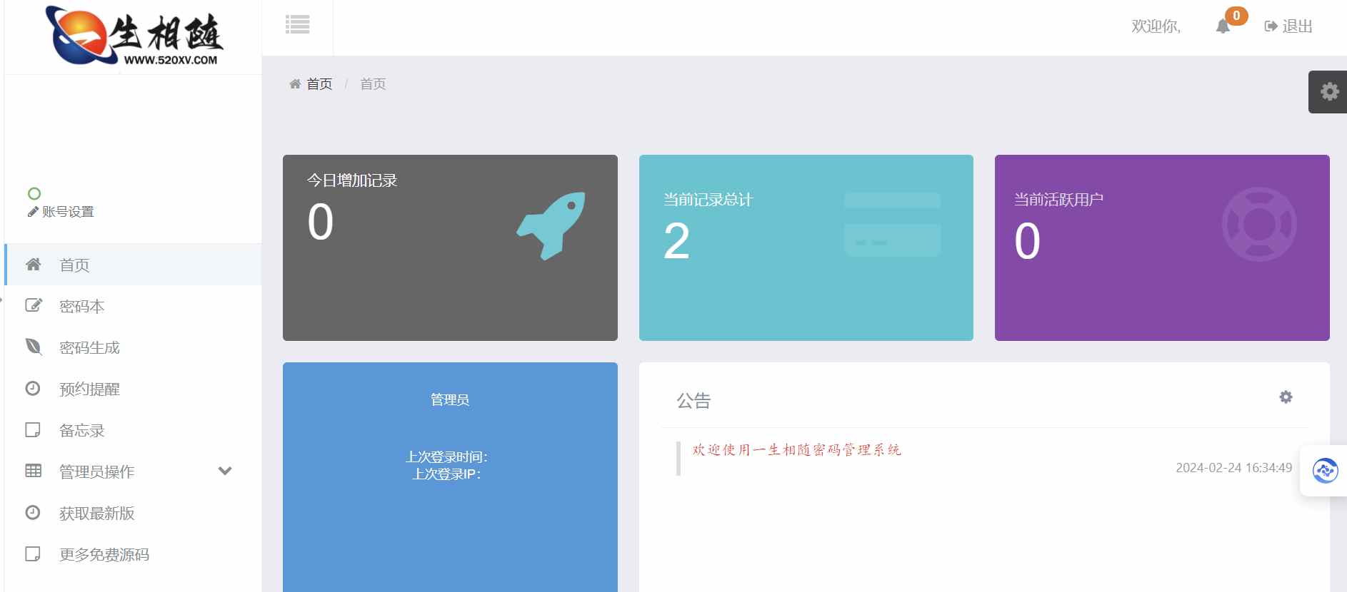 d3b7028a7c774951aa39045e409f3774.png/