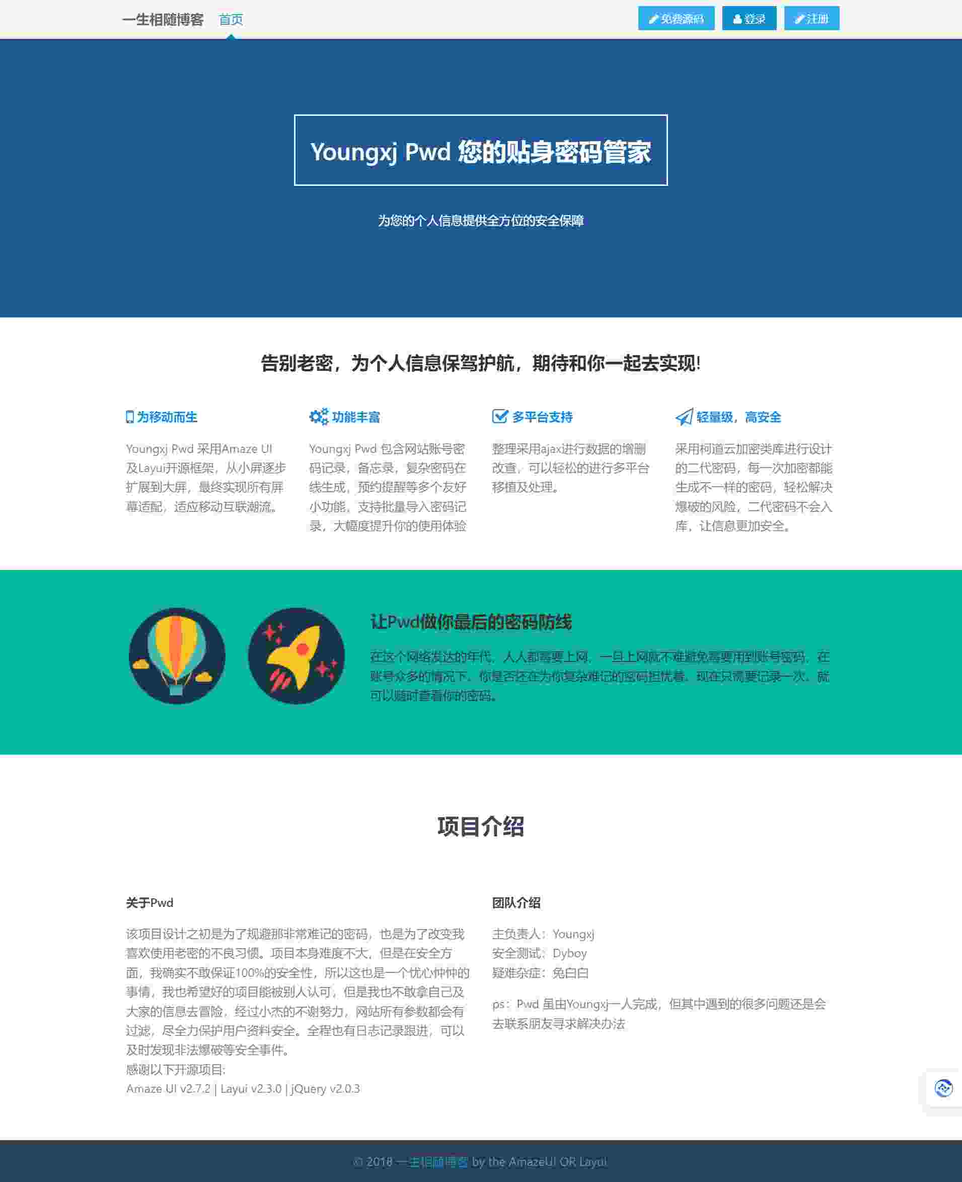 00ba7e00e49f4f1f995094fbf9203a0e.png/