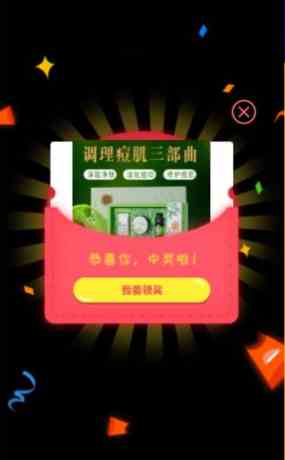 thum-020e1710206286.png/