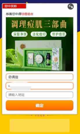 thum-99b71710206290.png/