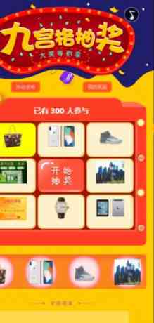 thum-a69a1710206282.png/