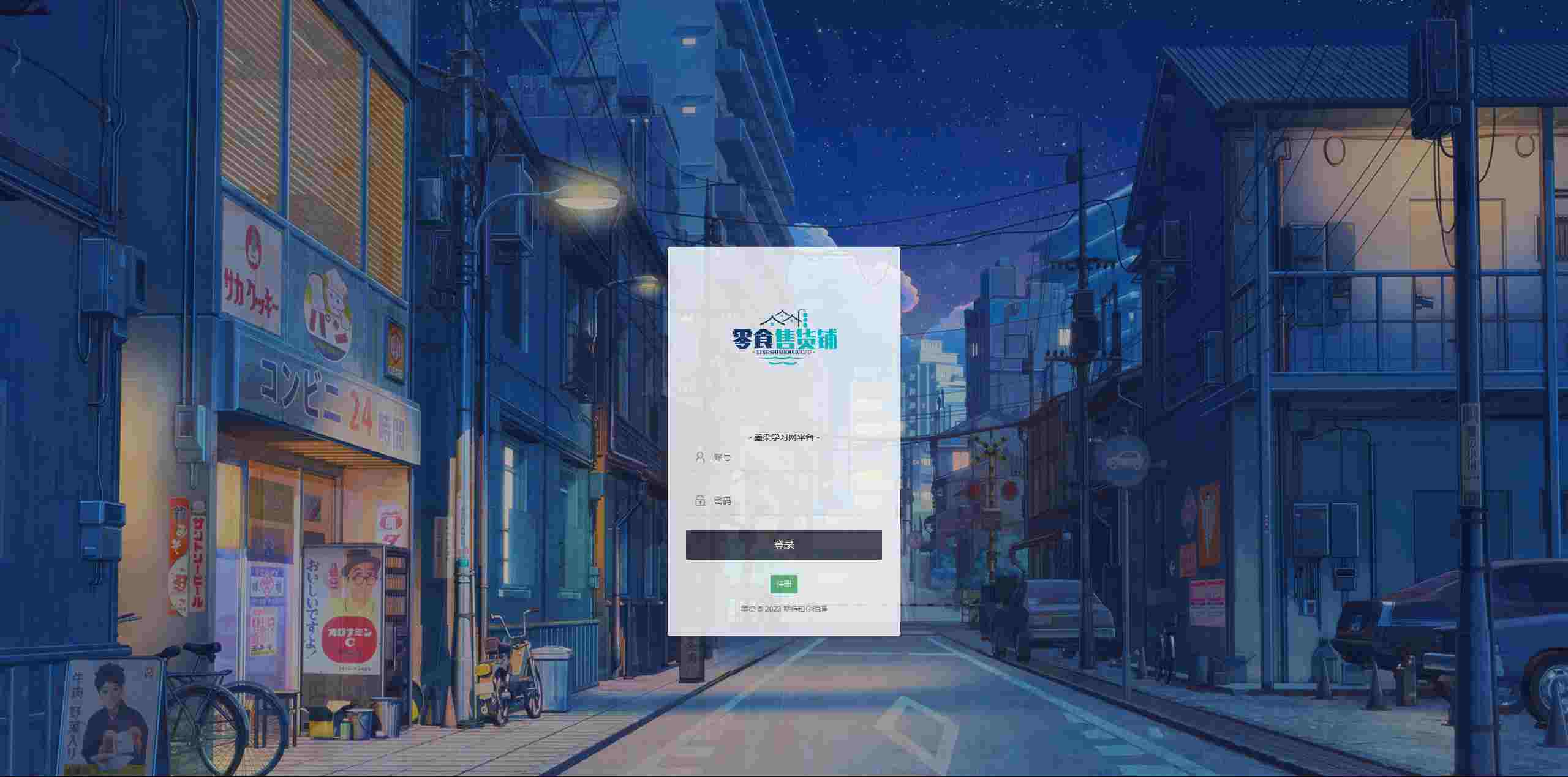 51cd49aa16e64ef2824832053e442d32.png/