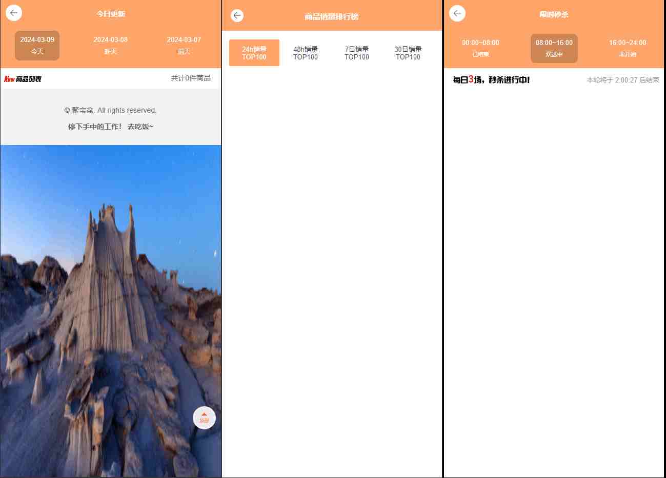 1ca96588d45641f4b7461ae9e8177e79.png/