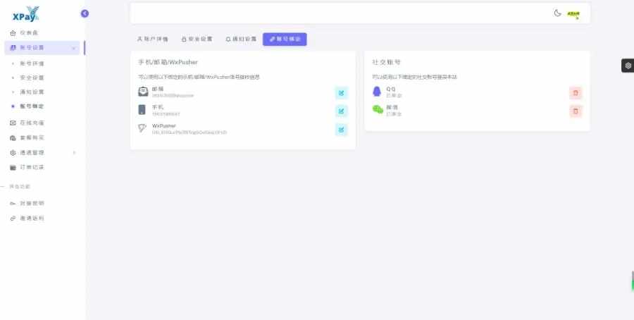 23567b2aa2504c5e9f4b4902ace29af9.png/